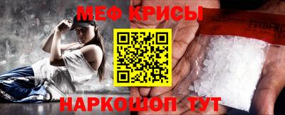 прущий лед Кулебаки