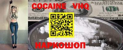 гидра Кумертау