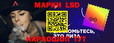 прущие грибы Кунгур
