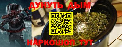 прущий лед Кулебаки