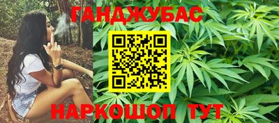 гидра Кумертау