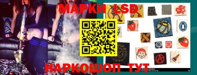 гидра Кумертау