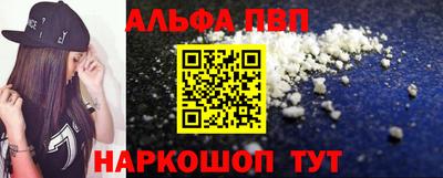 гидра Кумертау