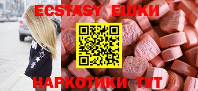 прущий лед Кулебаки