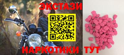 прущий лед Кулебаки
