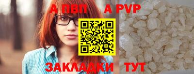 прущий лед Кулебаки