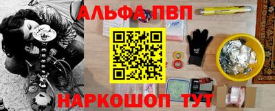 прущий лед Кулебаки
