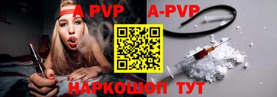 прущий лед Кулебаки