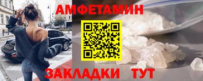 прущий лед Кулебаки