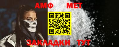 прущие грибы Кунгур