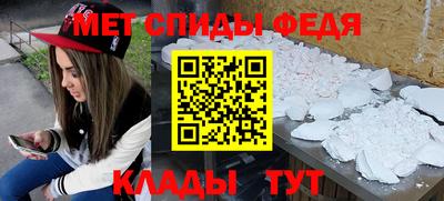 прущие грибы Кунгур