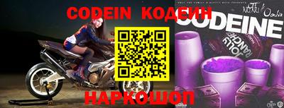 гидра Кумертау