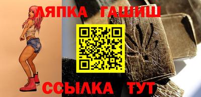 прущий лед Кулебаки
