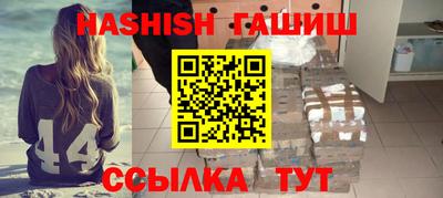 прущий лед Кулебаки