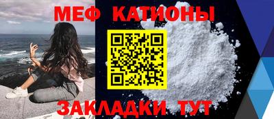 гидра Кумертау