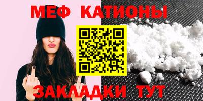 прущие грибы Кунгур