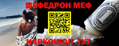 прущие грибы Кунгур
